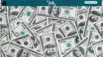 انتهاء تعاملات الأحد بأسعار الدولار والعملات الأجنبية اليوم